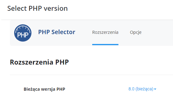 PHP Selector w DirectAdmin pozwala na zmianę wersji interpretera PHP dla całego serwera